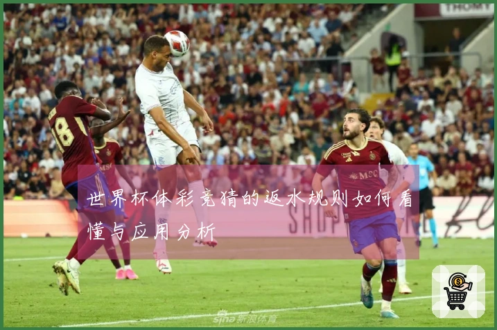 九游会体育资讯图片