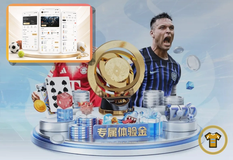 九游会综合体育品牌首页视觉